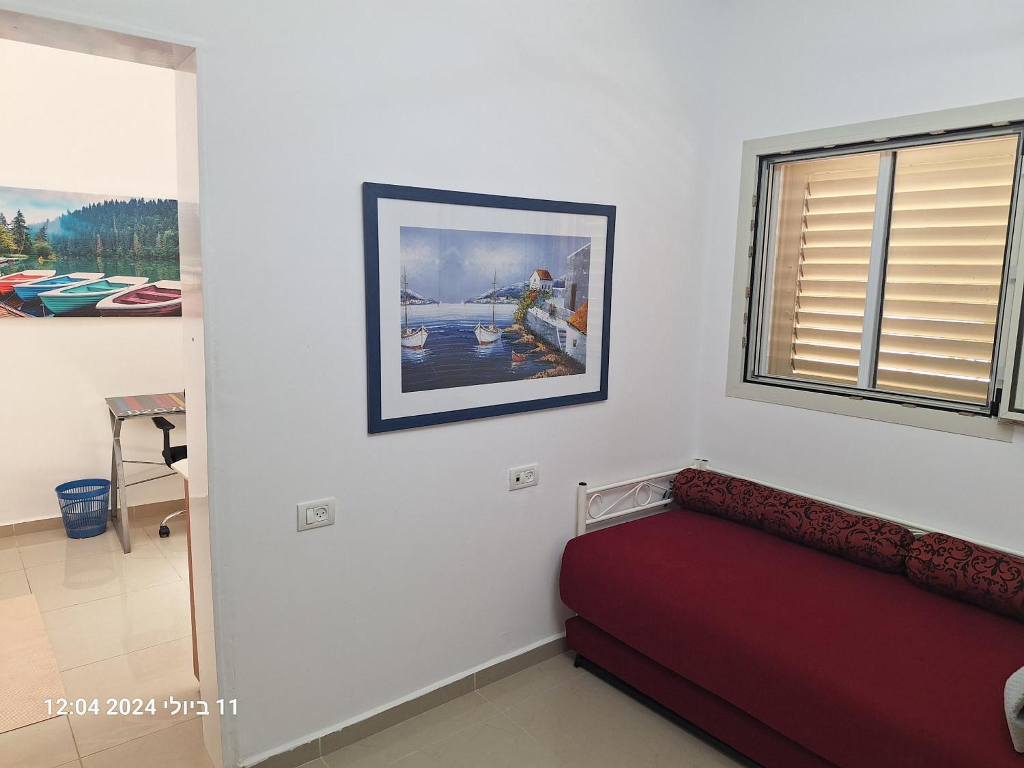 הבית הירוק Otel Karmiel Dış mekan fotoğraf