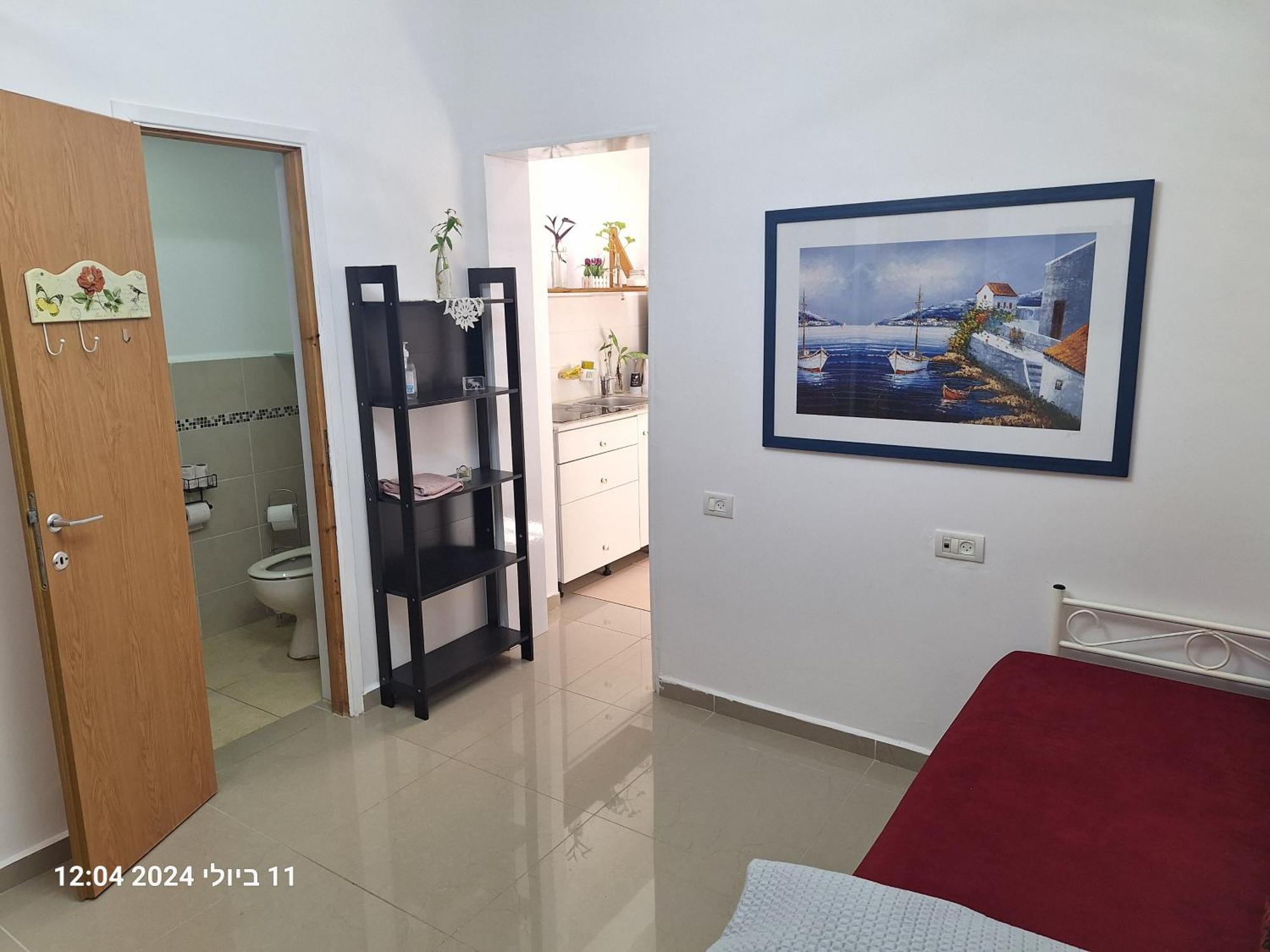 הבית הירוק Otel Karmiel Dış mekan fotoğraf
